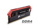 Corsair-DDR4-Dominator-Platium-ROG-Edition-4x4GB-3200MHz-1.jpg