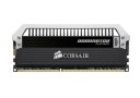 Corsair DDR3-Dominator-Platium-4x8GB-2666Mz-5.jpg