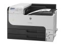 Hp_laserje_enterprise_700_m712dn_2.jpg