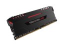 Corsair-DDR4-Vengeance-LED-4x8GB-3200MHz-2.jpg