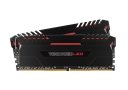 Corsair-DDR4-Vengeance-LED-4x8GB-3000MHz-3.jpg