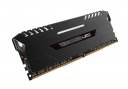 Corsair-DDR4-Vengeance-LED-White-2x16GB-2666MHz-2.jpg
