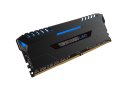 Corsair-DDR4-Vengeance-LED-Blue-4x8GB-3200MHz-2.jpg