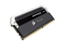 Corsair-DDR4-Dominator-Platium-8x16 GB-2800MHz-1.jpg