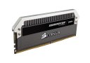 Corsair-DDR4-Dominator-Platium-8x16 GB-3000MHz-2.jpg