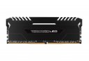Corsair-DDR4-Vengeance-LED-White-2x16GB-2666MHz-1.jpg
