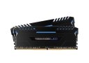 Corsair-DDR4-Vengeance-LED-Blue-4x8GB-3200MHz-3.jpg
