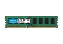 Crucial-DDR3L-2GB-1600-UDIMM-1.jpg