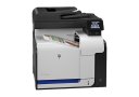 Hp_lasejet_pro_500_color_mfp_m570dn_3.jpg