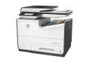 Hp_pagewide_pro_577dw_2.jpg