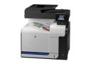 Hp_lasejet_pro_500_color_mfp_m570dn_2.jpg