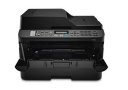Dell_multifunction_printer_e515dw_1.jpg