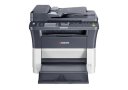 Kyocera_ecosys_fs_1020mfp_1.jpg