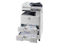 Kyocera_ecosys_fs_c8525mfp_5.jpg