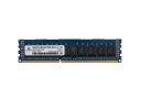 Adamanta-DDR3-32GB-1600-ECC-REG-1.jpg