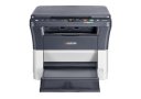 Kyocera_ecosys_fs_1020mfp_1.jpg