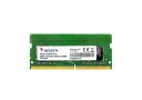 ADATA-DDR4-8GB-2133-SODIMM-1.jpg