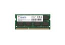 ADATA-DDR3-4GB-1600-SODIMM-1.jpg