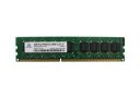 Adamanta-DDR3-4GB-1333-1.jpg