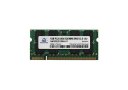 Adamanta-DDR2-1GB-667-SODIMM-1.jpg
