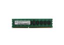 Adamanta-DDR3-4GB-1600-ECC-REG-1.jpg