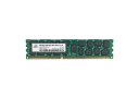 Adamanta-DDR3-8GB-1333-ECC-REG-1.jpg