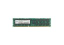 Adamanta-DDR3-8GB-1600-ECC-REG-1.jpg
