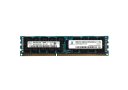 Hynix-Original-DDR3-16GB-1600-ECC-REG-1.jpg