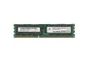 Micron-Original-DDR3-16GB-1600-ECC-REG-1.jpg