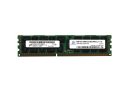 Micron-Original-DDR3-8GB-1600-ECC-REG-1.jpg