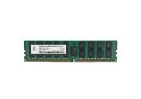 Adamanta-DDR4-192GB-2133-ECC-REG-1.jpg