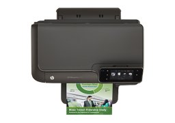 Hp_officejet_pro_251dw_5.jpg