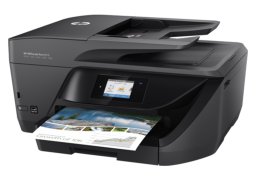 Hp_officejet_pro_6970_3.jpg