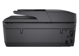 Hp_officejet_pro_6970_4.jpg