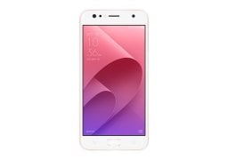 Asus-ZenFone-4-Selfie-5.jpg