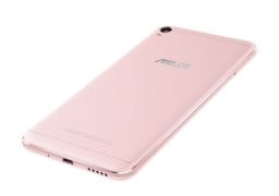 Asus-ZenFone-Live-5.jpg