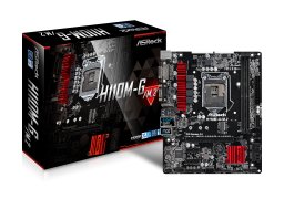 Asrock_h110m_g_m2_1.jpg