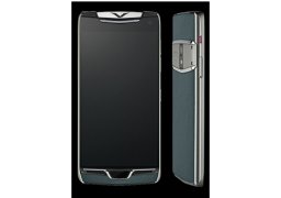 Vertu_constellation_x_1.jpg