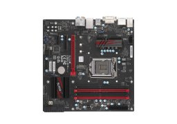Supermicro-C7B250-CB-ML-1.jpg