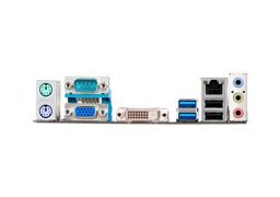 Foxconn_h87mx_d_4.jpg