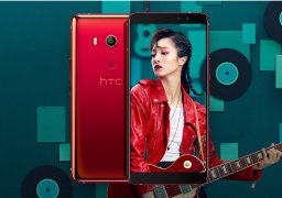 Htc_u11_eyes_1.jpg