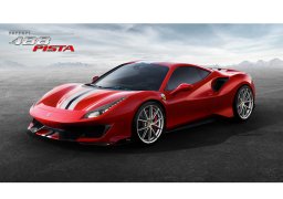 Ferrari_488_pista_2.jpg