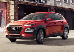 Hyundai_kona_sel_2018_8.jpg
