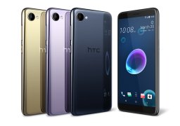 Htc_desire_12_1.jpg