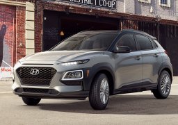 Hyundai_kona_sel_2018_1.jpg