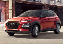 Hyundai_kona_sel_2018_2.jpg