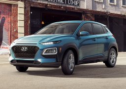 Hyundai_kona_sel_2018_7.jpg