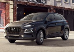 Hyundai_kona_sel_2018_9.jpg