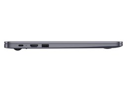 Honor_glory_magicbook_7.jpg