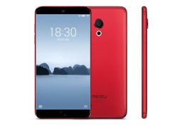 Meizu_m15_1.jpg
